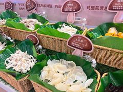 -温野菜涮涮锅(曲江大悦城店)