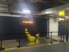 -上海中心大厦·地下停车库