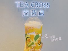 -TEA CROSS交茶点(国贸中心店)