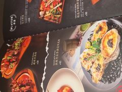 -MARU玛露音乐餐厅(大学路店)