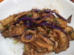油淋茄子-肆姐面粉馆(坡子街店)
