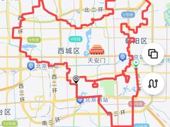 -北京国子监胡同