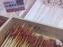 -阿串串老火锅(力盟店)