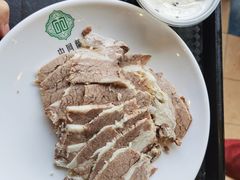 -中阿兰牛肉面(悦海新天地店)