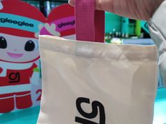 -gleeglee乐溢亦茶(合生汇店)