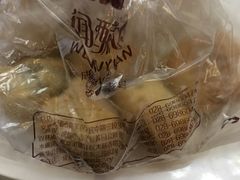 -闻酥园(青羊区文殊坊店)