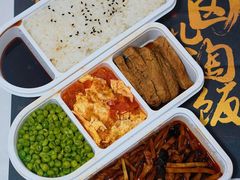 -弄堂里(新天地店)