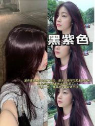 -icare美发沙龙