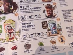 -DQ·蛋糕·冰淇淋(奥林匹克广场店)