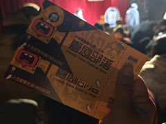 -喜剧部落脱口秀(三里屯店)