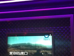 -纯K(打浦桥店)