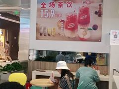 -DQ·蛋糕·冰淇淋(金桥店)