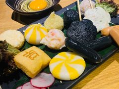 珍味丸子拼盘-寿司皇(扬名广场店)