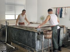 -中国宣纸文化园