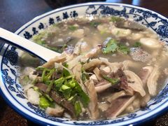 羊杂汤-老三羊汤【北兴隆街店】