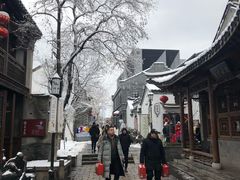 -品腐记·豆腐王朝(老门东总店)