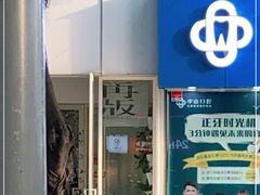 -茶百道(玉林店)