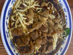 -苏渝轩锅盖面(润州万达广场店)