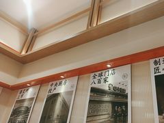 -味千拉面(又一城店)