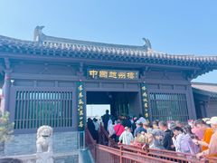 -赵州桥景区