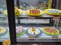 -松子料理(亮马桥店)