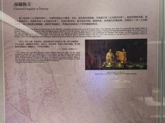 -中国客家博物馆