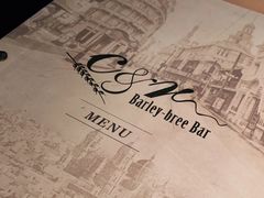 -C&R西班牙餐厅