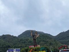 -中国酒文化城