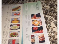 -绿茶餐厅(城西银泰城店)
