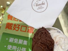 -VENCHI 闻绮(北京汉光店)