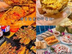 -锦里海景海鲜餐厅.三亚老字号(亚龙湾中心广场店)