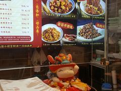 -鑫记婆婆兔·成都特产·兔头手撕兔(太古里店)