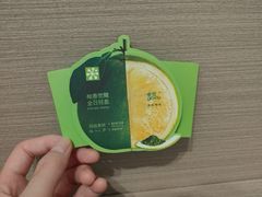 -奈雪的茶(龙华iCO店)
