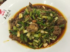 -王妈热卤·川味馆(海昌店)