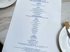 -苏州希尔顿酒店·园大堂吧