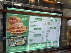 -黑窑厂糖油饼烤鸭·清真菜(总店)