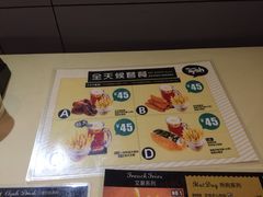 艾薯(喜荟城店)-艾薯夫妇Aysh(红山店)