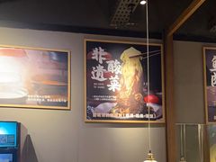 -九锅一堂酸菜鱼(新南凯德直营店)