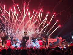 -赤坎·广东华侨国际旅游度假区