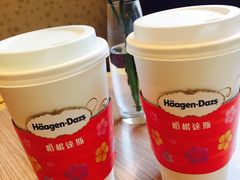 -哈根达斯(西安高新店)