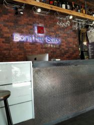 -FUTURE HN男士发型风格设计