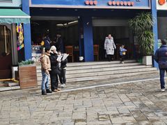 -花溪公园