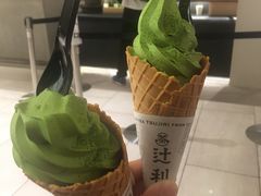 -辻利茶铺(銀座店)