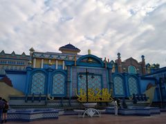 -南宁方特东盟神画