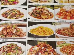 -茅溪菜·家宴(上品拾陆店)