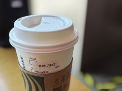 椰子丝绒燕麦拿铁-星巴克(丁香国际商业中心店)