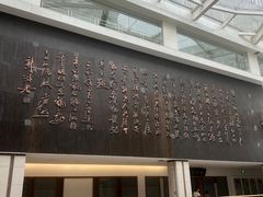 -青田石雕博物馆
