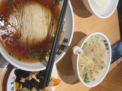 -朱新年·苏式汤团·面点(北寺塔店)