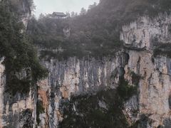 -重庆云阳龙缸景区