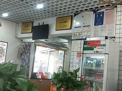 大堂-八两八金·莱芜特色炒鸡(市南漳浦路店)